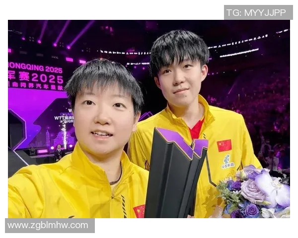 重庆乒乓球队奋勇拼搏的成长之路与辉煌成就揭秘